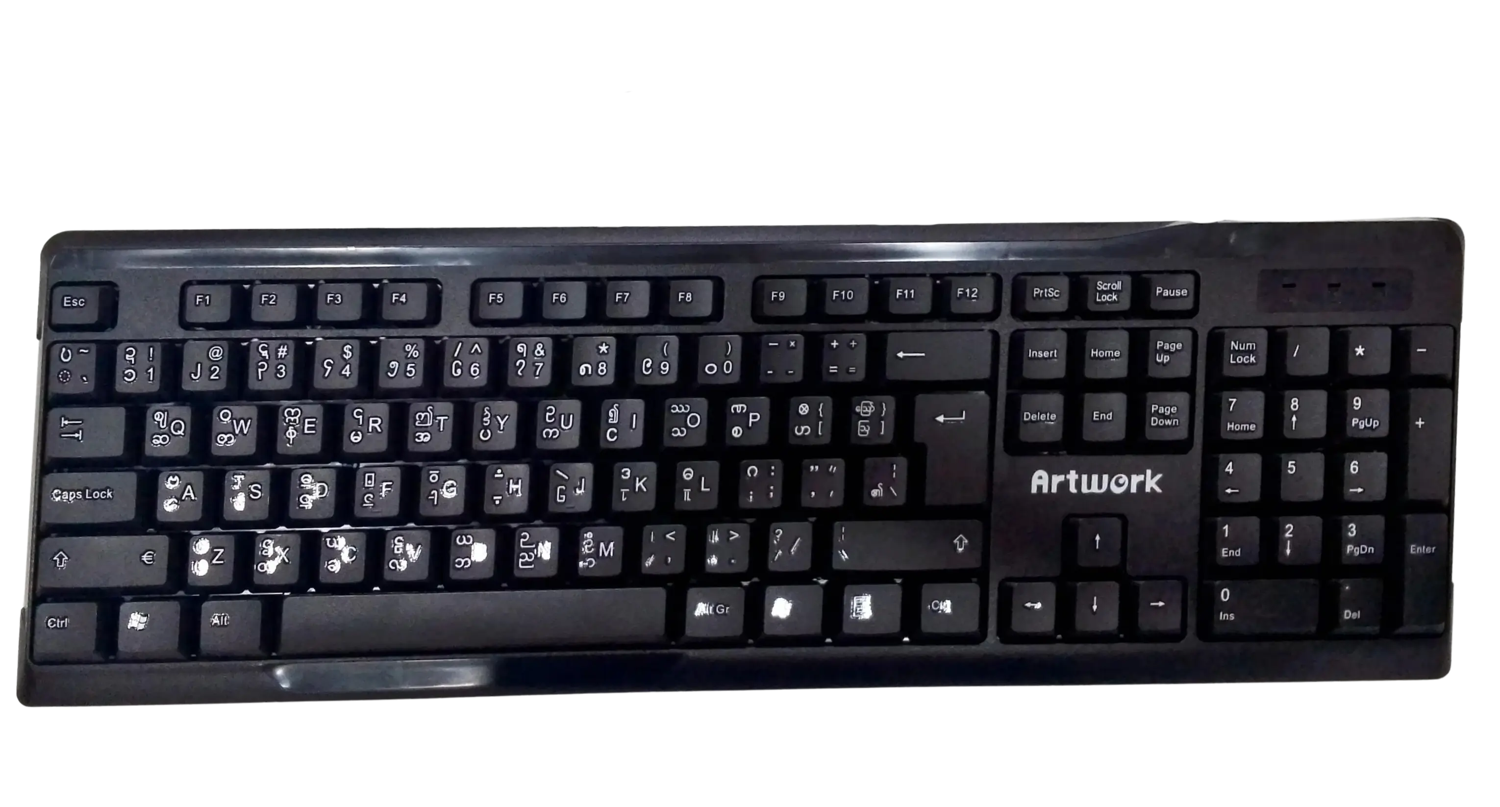 Artwork KB-898  USB Keyboard