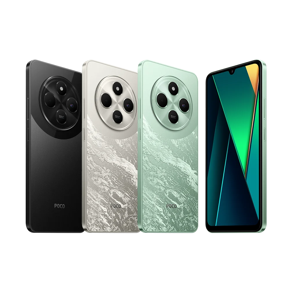 POCO C75 8/256GB