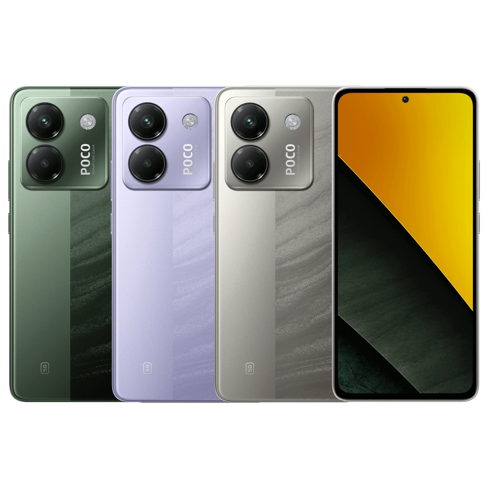 POCO M7 Pro 12/256GB