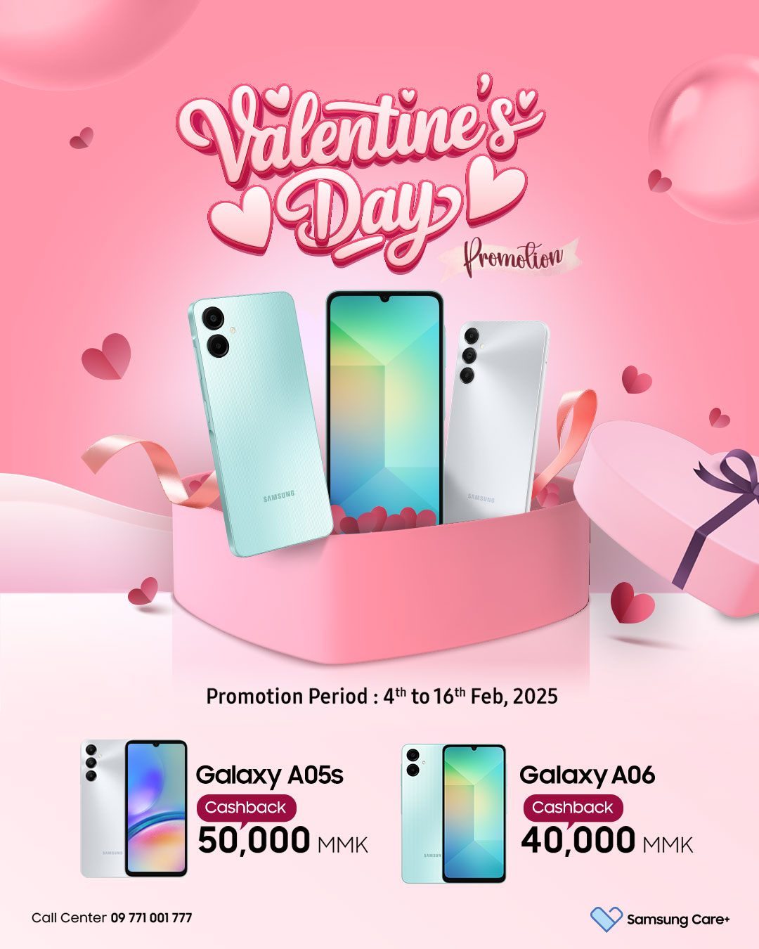 Samsung A တန်ဆုံး Cashback Promotion